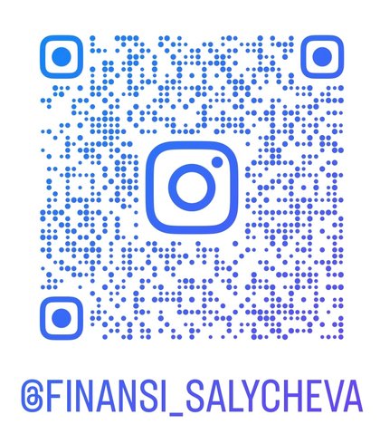 QR-код Instagram @finansi_salycheva